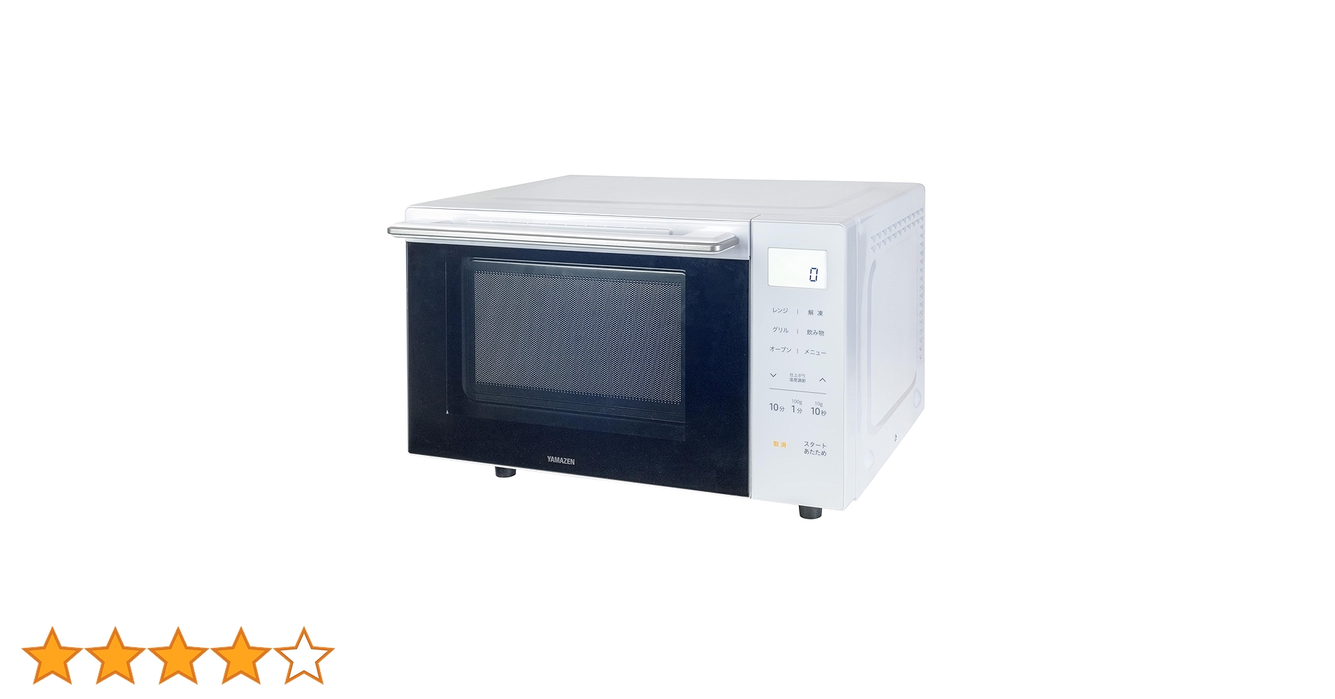 Amazon.co.jp: Yamazen YRJ-F183TV(W) Microwave Oven Range, 3.7 gal